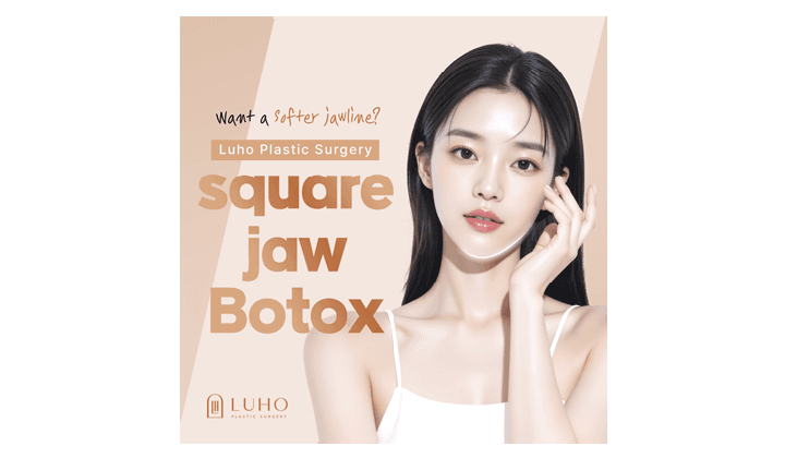 Square Jaw Botox for a Softer Jawline